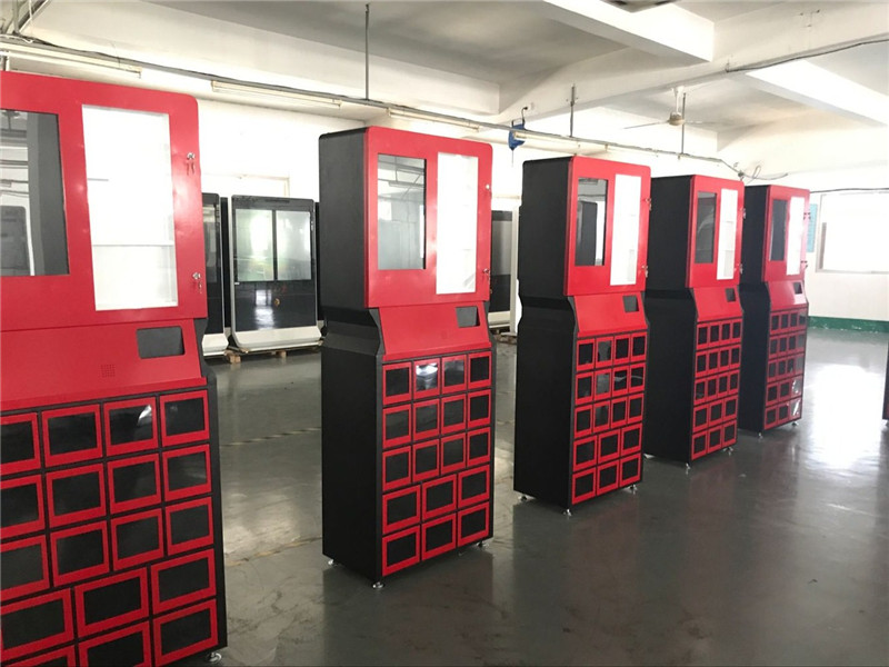 自動(dòng)售貨機(jī)