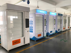 售藥機(jī)有什么優(yōu)勢？
