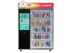 智能書柜 ——24 小時(shí)不打烊的知識(shí)寶庫(kù)